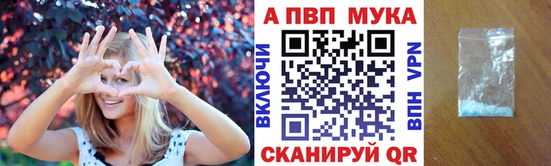 Наркота Алапаевск MDMA ГАШ Кокаин