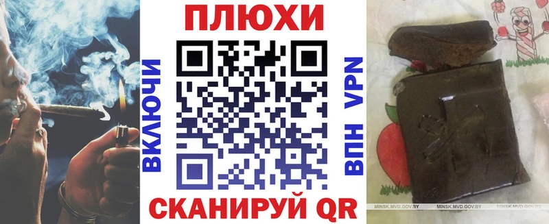 ГАШ 40% ТГК  где купить наркоту  Алапаевск 