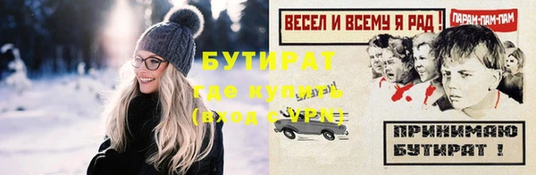 mix Лихославль