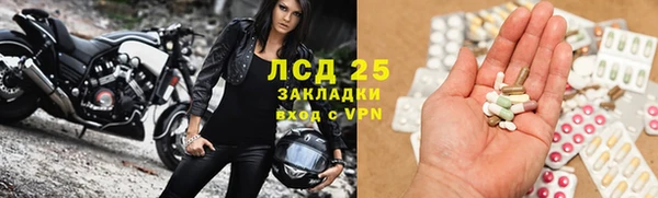 скорость mdpv Алексин