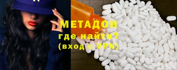 дурь Алексеевка