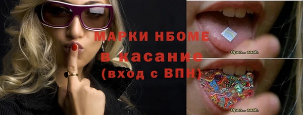 дурь Алексеевка