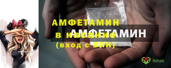 первитин Алзамай