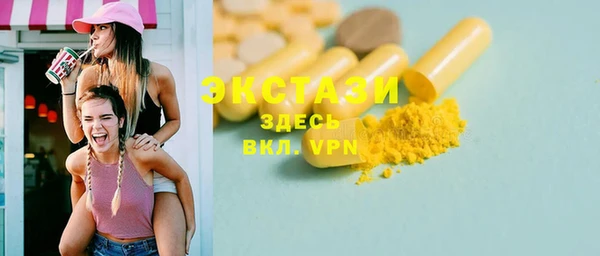 mix Лихославль