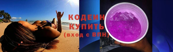 дурь Алексеевка