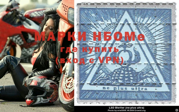дурь Алексеевка