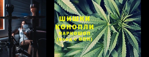 первитин Алзамай