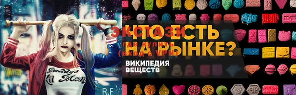 дурь Алексеевка