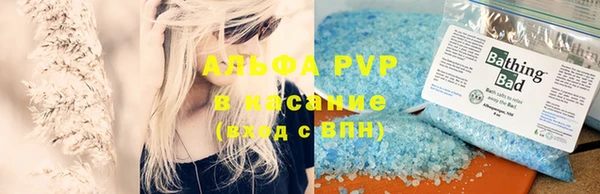 первитин Алзамай
