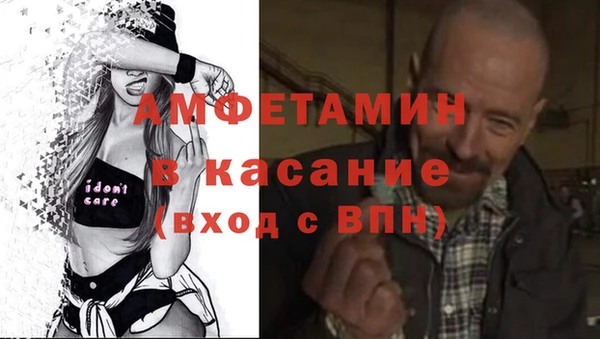 дурь Алексеевка