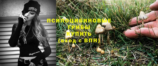 МДМА Лиски