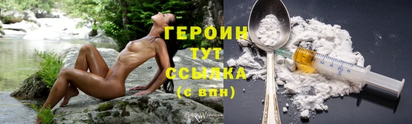 МДМА Лиски